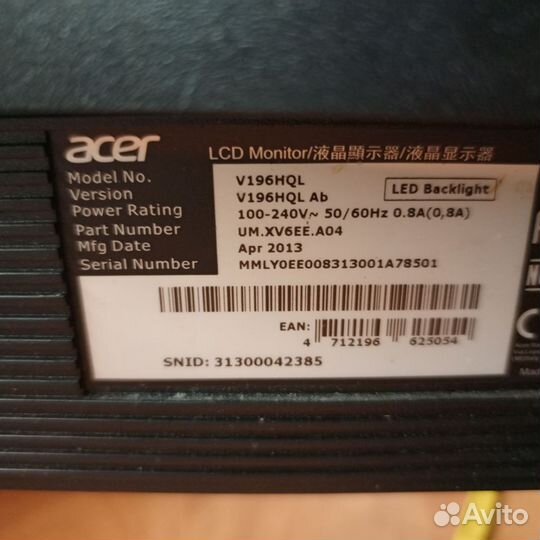 Монитор Acer 19