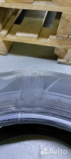 Centara Grand Tourer H/T 225/65 R17 102V