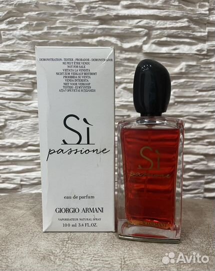 Тестер Armani Si Passione Армани Си парфюм