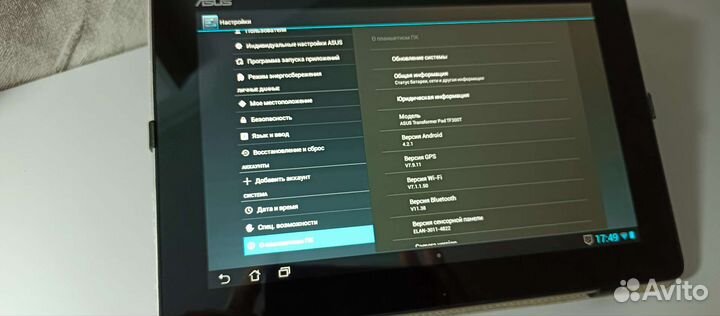 Планшет Asus transformer ft300t
