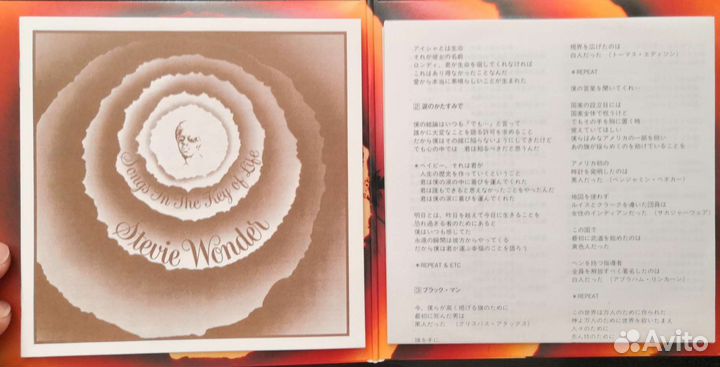 CD Mini-LP Stevie Wonder 2CD (Japan)