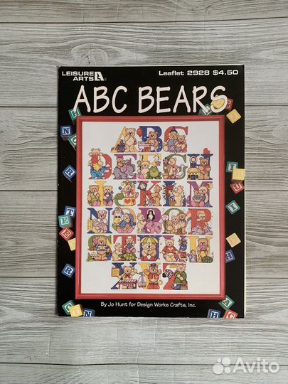 Буклеты. Вышивка крестом. Алфавиты-2