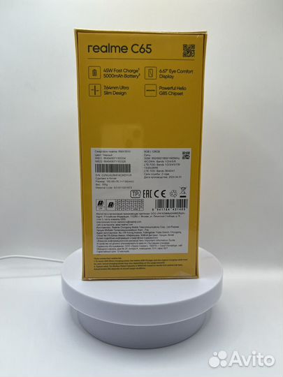 realme C65, 6/128 ГБ