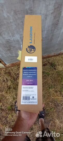 Радиатор кондиционера киа спортейдж3