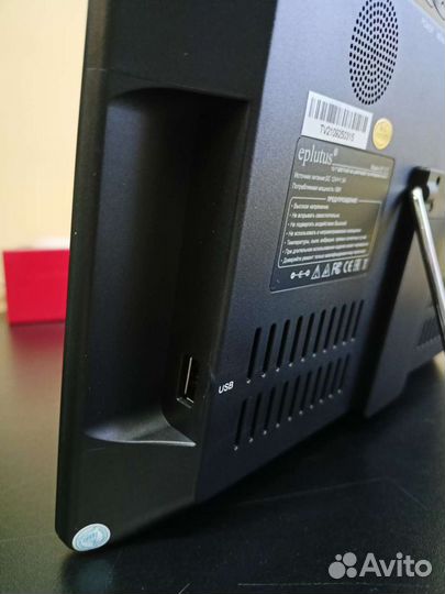 Телевизор Eplutus EP-121T + DVB-T2