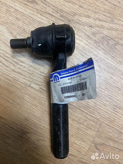 Рулевой наконечник Wrangler mopar