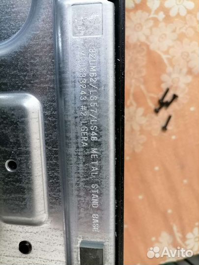 Подставка к тв LG 32LS560T и другим
