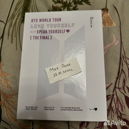 Bts speak yourself the final