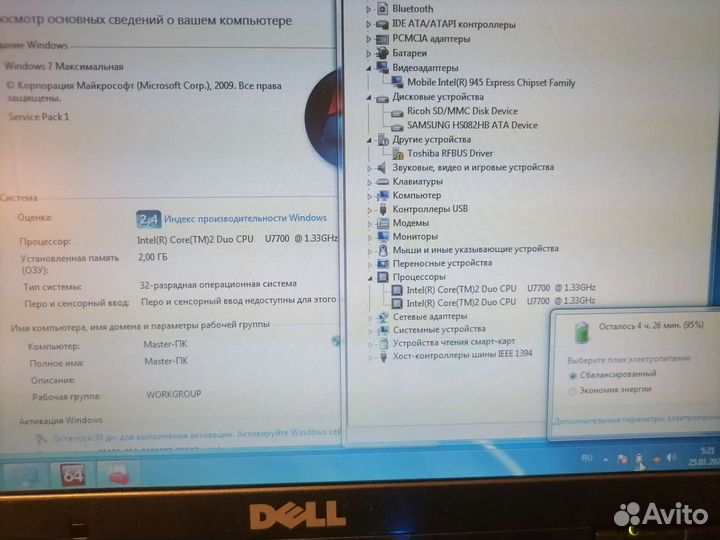Мини-ноутбук Dell/12