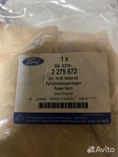 Муфты коробки передач Ford Transit 3,4 и 5,6