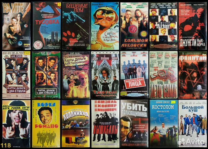 Видеокассеты боевики,вестерны (update 25.01.2023)