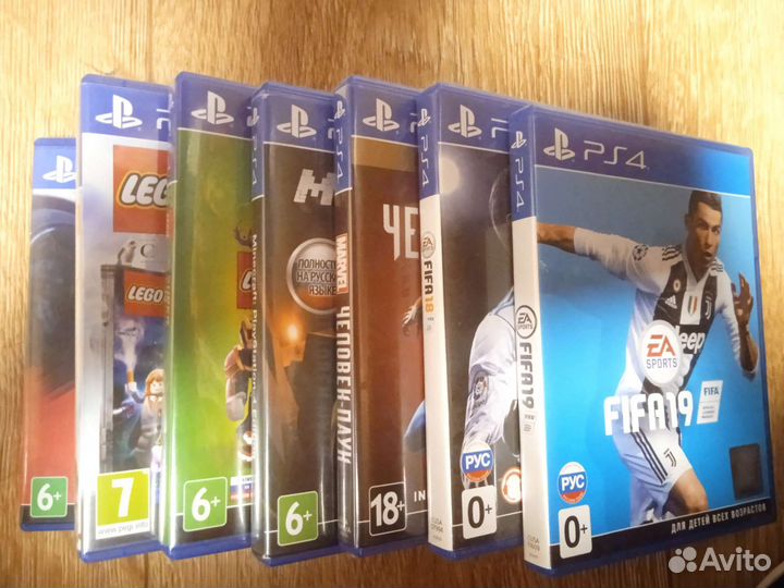 Sony playstation 4 slim 1 tb