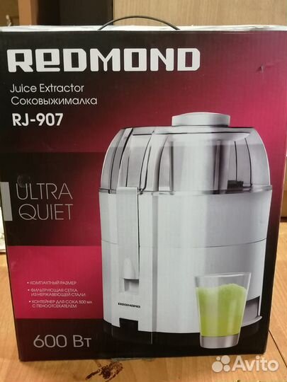 Соковыжималка рэдмонд