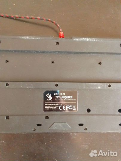 Игровая клавиатура