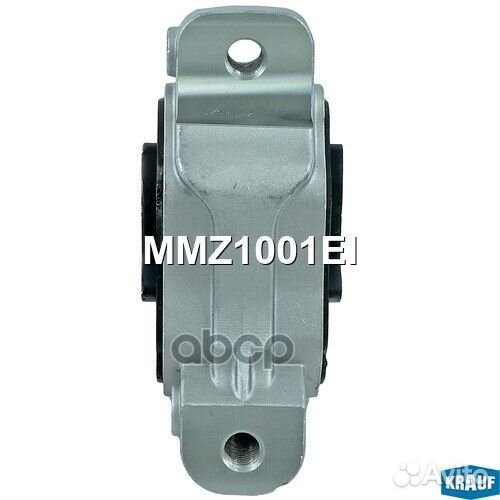 Опора двигателя ford Mondeo S-MaxVolvo S60Volvo