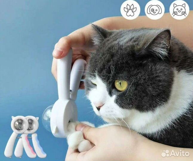 Когтерезка, ножницы