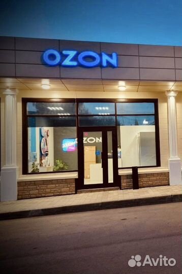 Продам пвз ozon