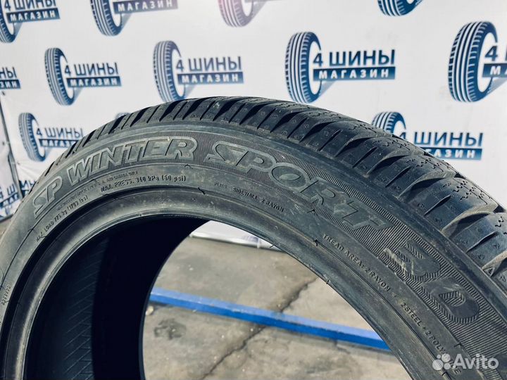 Dunlop SP Winter Sport 3D 225/50 R18 99H