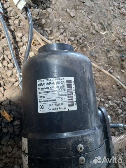 Автономная дизельная печь