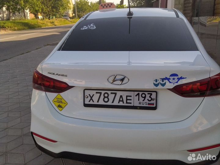 Такси межгород