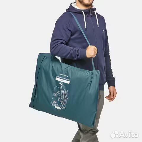 Складной шкаф для кемпинга Quechua Basic