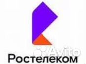 Установщик интернет оборудования (инсталлятор)