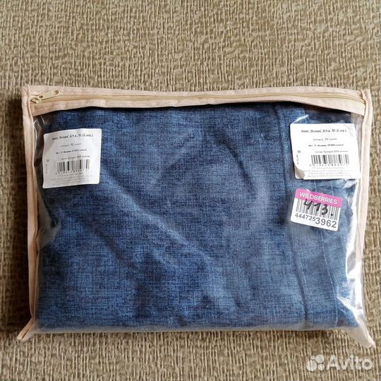 Новый халатик (р.48-50)