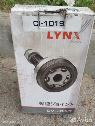 Шрус ford focus 2