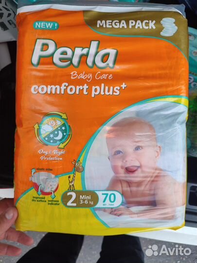 Детские памперсы. Доставка. Оптовый склад