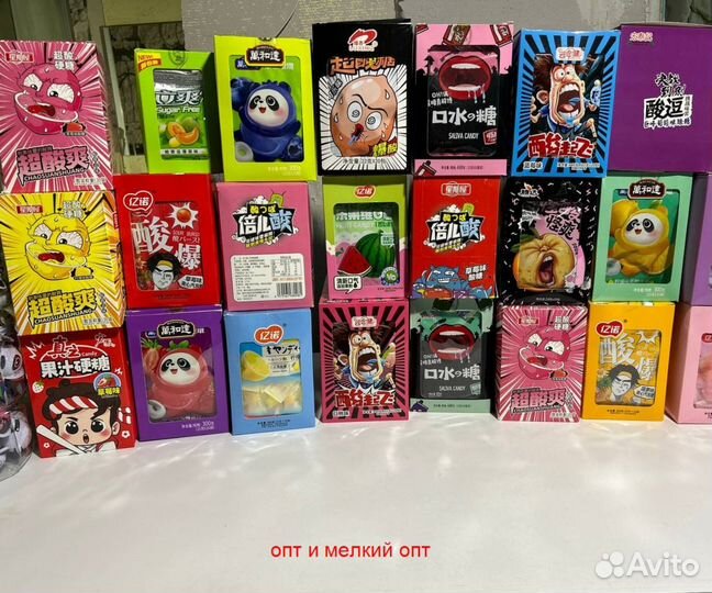 Сладости, конфеты,из Китая. Опт, мелкий опт