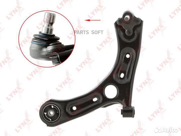 Lynxauto C5602L Рычаг подвески перед лев