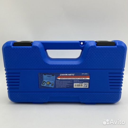 Тестер давления топлива для карб. двигателей и вак