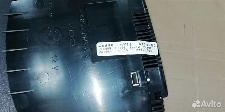 Панель приборов BMW E39