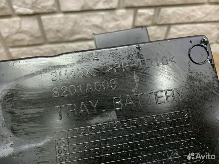 Mitsubishi ASX Крепление акб