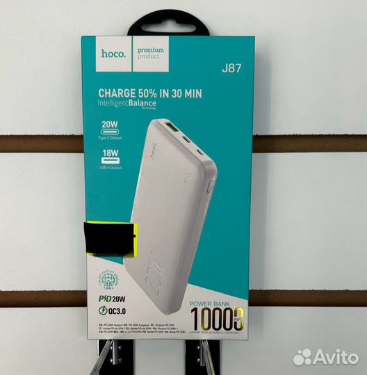 Пауэрбанк hoco