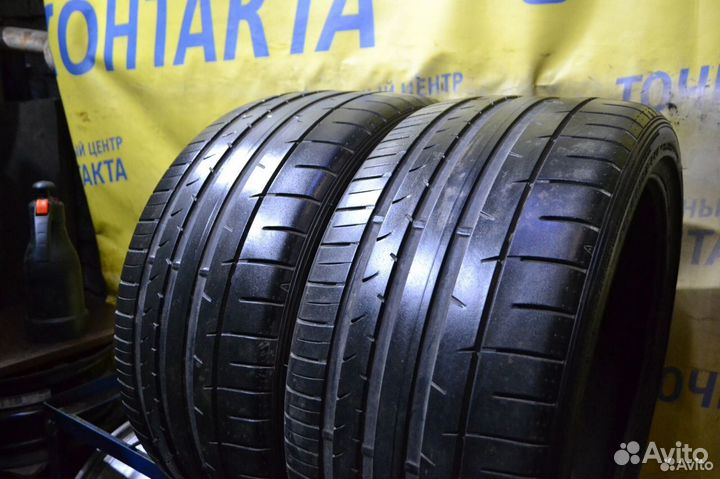 Dunlop SP Sport Maxx 050+ 265/35 R19