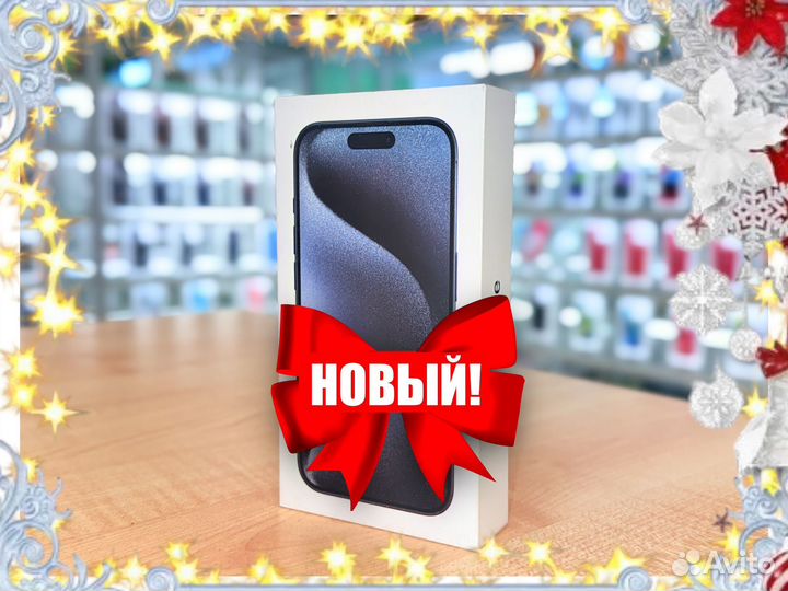 iPhone 15 Pro Max, 256 ГБ