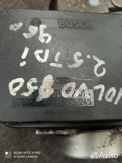 Ауди а6с4 2.5TDI дмрв Bosch 0281 002 074 оригинал