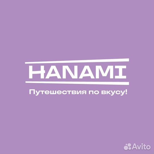 Комплектовщик-грузчик