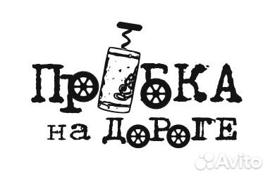 Администратор - бармен