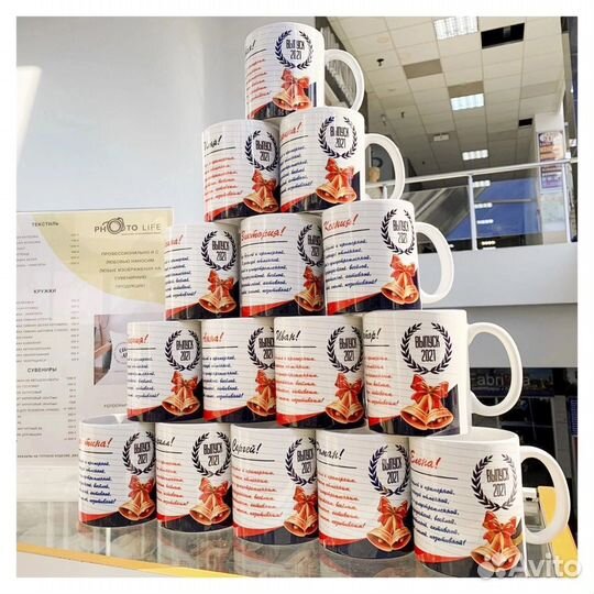 Печать на кружках, футболках, печать фото и др