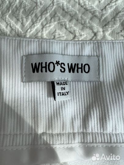 Шорты Who is Who размер 44
