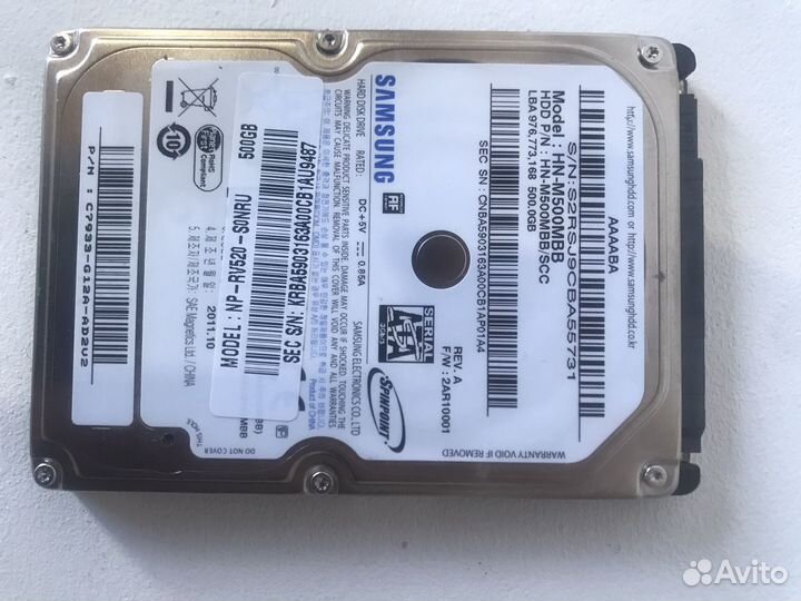 Жесткий диск для ноутбука 500 гб