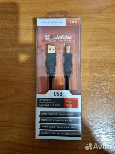 Кабель mini USB