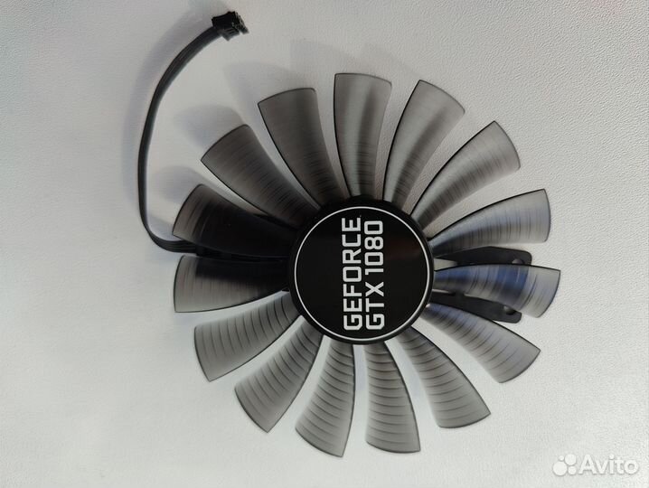 Вентиляторы охлаждения видеокарт GTX 1080