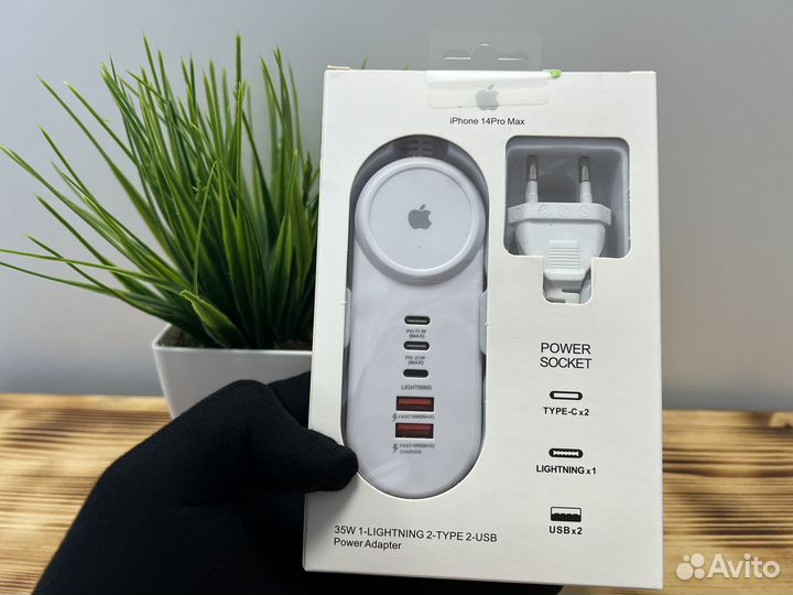Сетевое зарядное устройство Apple