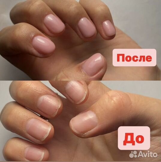 Модель на маникюр