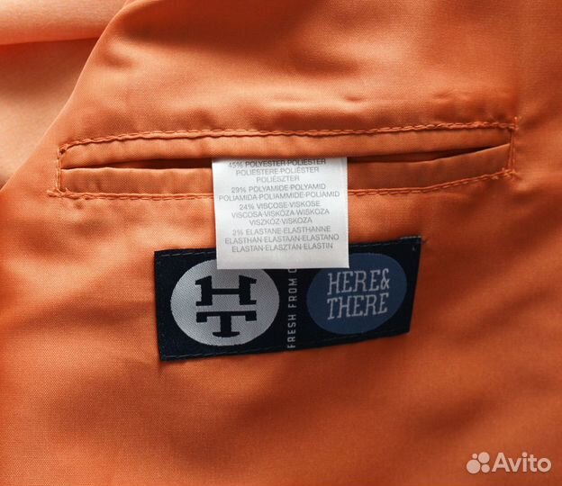 Костюм Шляпника из 