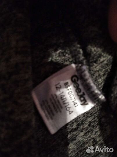 Подростковый джемпер