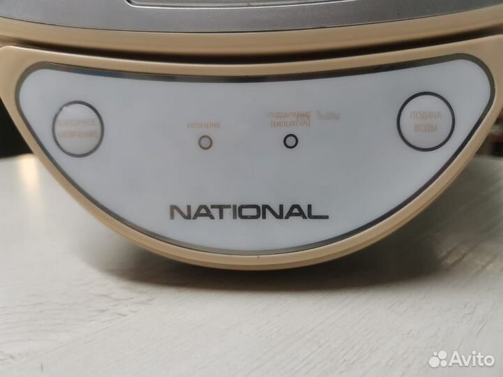 Термопот national NK-TP5015 5л